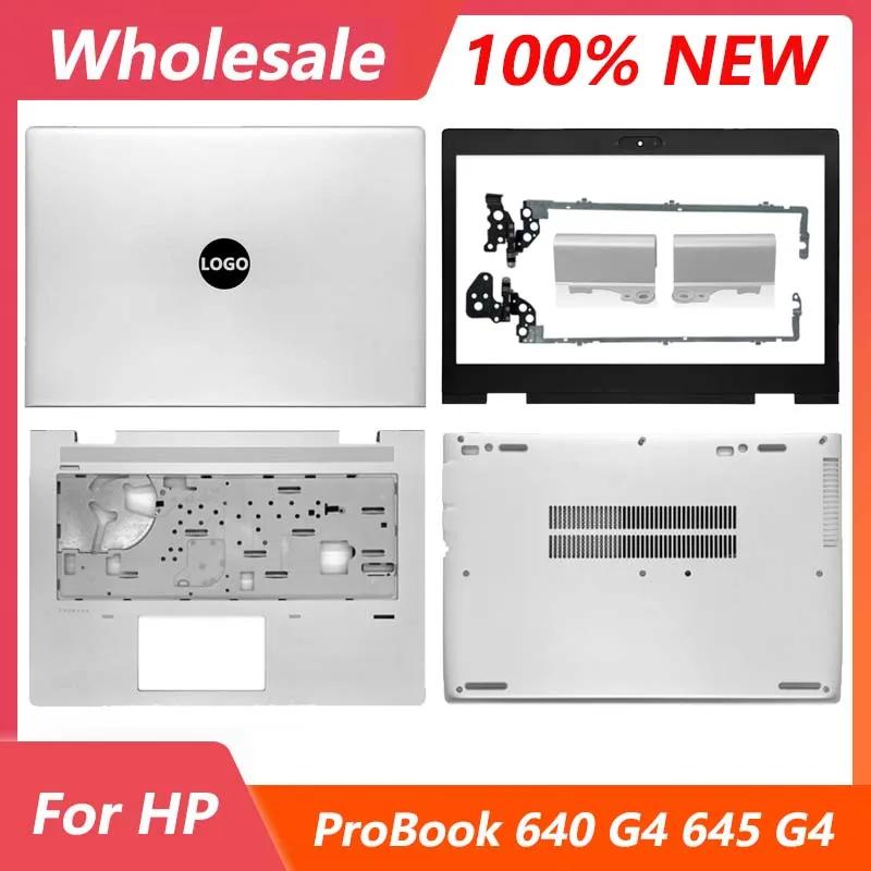 HP ProBook 640 G4 645 G4 ƮϿ ž̽, LCD ĸ Ŀ,   ʷƮ ϴ ̽,  Ŀ L09526-001, ǰ